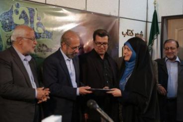 برگزیدگان چهارمین جشنواره خاتم معرفی شدند